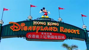 Perencanaan Keuangan Keluarga untuk Berlibur ke Luar Negeri Ultimaprensa - Disneyland Hongkong