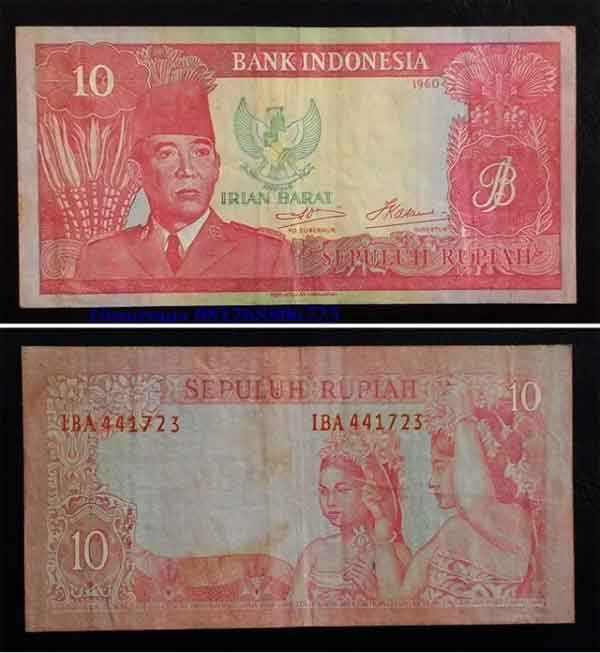 Misteri dan Fakta Unik di Berbagai Mata Uang Rupiah 07 - Finansialku