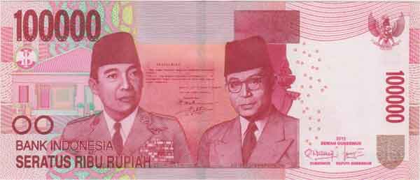Misteri dan Fakta Unik di Berbagai Mata Uang Rupiah 08 - Finansialku