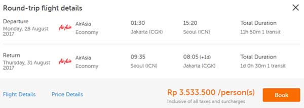 Ingin Liburan Ke Korea Selatan Yuk Cek Dulu Dana Perjalanan (Plus Info Liburan Murah dan Wisata Gratis) 03 - Finansialku