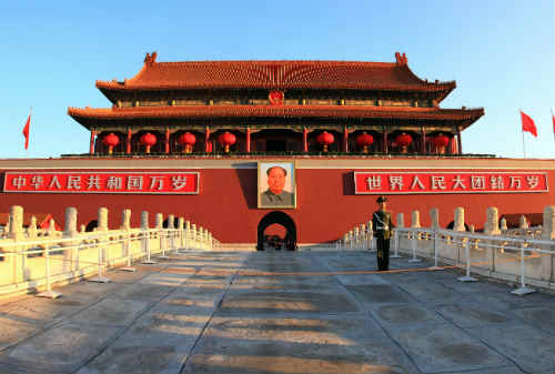 Kenali Tempat Wisata Di Beijing dan Siapkan Dana Liburan Anda 07 - Finansialku
