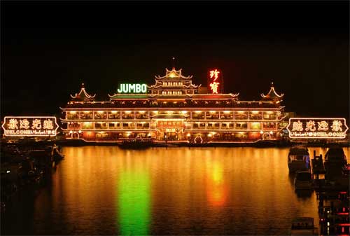 Wisata di Hong Kong 14 Jumbo Kingdom - Finansialku